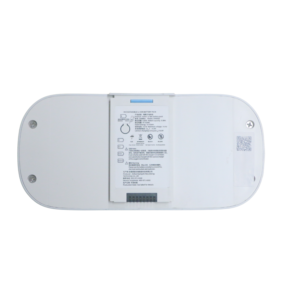 POC-08 Battery