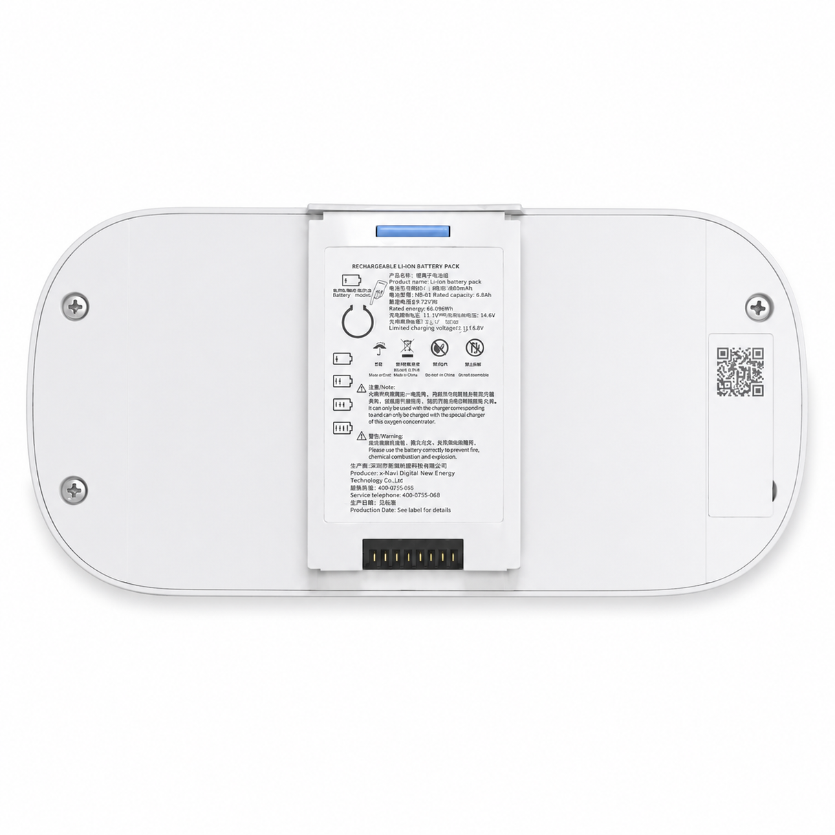 POC-08 Battery
