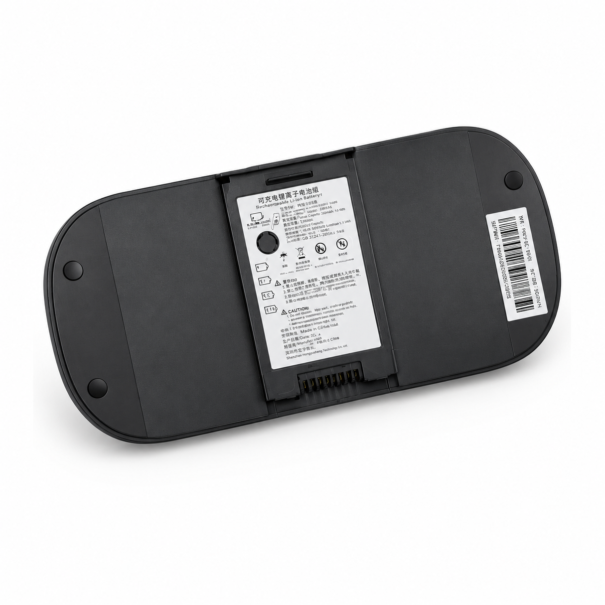 POC-10 Battery