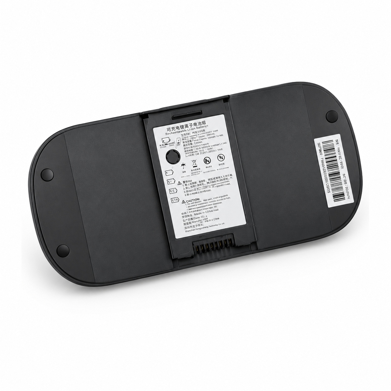 POC-10 Battery